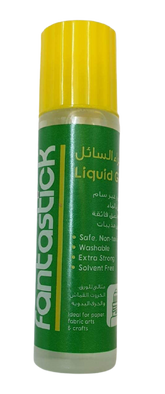 Fantastic Liquid Glue 40ml - Al Masam Stationery LLC
